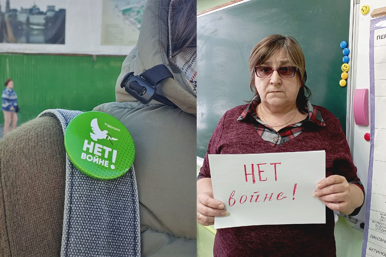 Полина Баринова, задержанная из-за значка «Нет войне», и учительница Любовь Жильцова, оштрафованная за фото с плакатом / Фото от задержанной и из соцсетей учительницы
