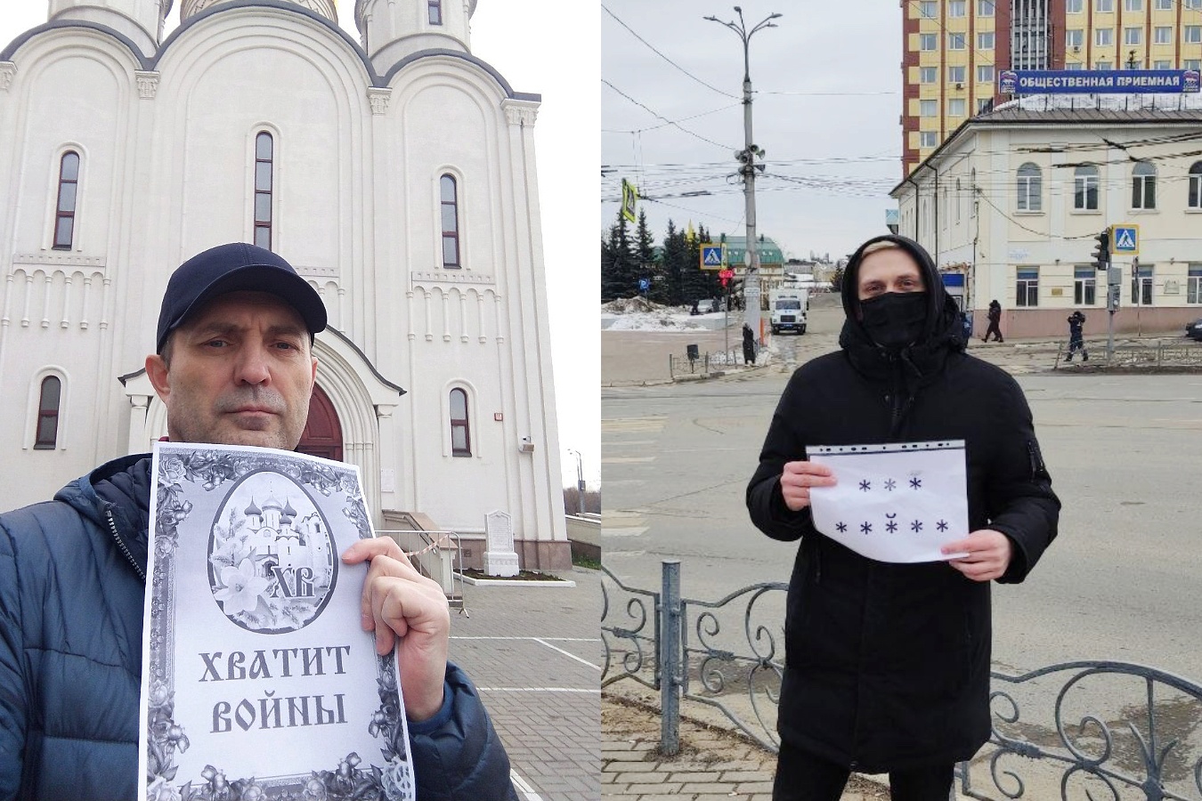 Задержанные Сергей Мельников и Михаил Гусев / Фото предоставлены задержанными